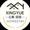 江苏人在越南胡志明开酒店