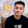 张叫兽 电商干货