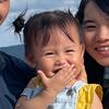 辣妈橙橙子
