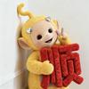 东东好物商城