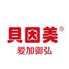 爱加御弘婴幼儿奶粉旗舰店