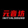 西安元音坊-手可摘星辰