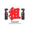 科隆优租界