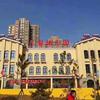 兰馨幼儿园
