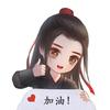 趣影公子
