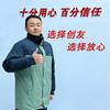 创友车行晋源