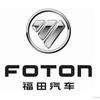 福田汽车_锡盟荣泰昌4S店