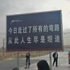 一綦去旅行 🌏商旅 客车租赁 环游天下