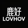 鹿好LOVHOV