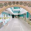 马鞍山市花山区西湖花园幼儿园