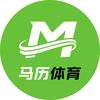 马历体育
