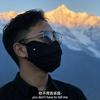 彭然心动