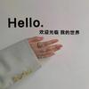 婚禮現(xiàn)場策劃制作舞臺搭建