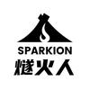 燧火人户外潮鞋