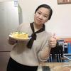 彩姐美食记