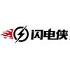 闪电侠专业钣金喷漆修复