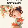 一二三年级