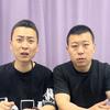 大风大阳大测评
