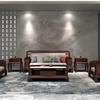 九格品木国奢新中式家具