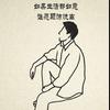 王姐新旧综合市场