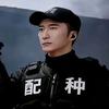 批批加锁