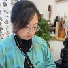 艺韵非遗郭老师