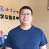 章丘北四学法·乔老师