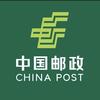 中国邮政集团有限公司普洱市分公司