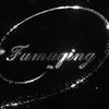 Fumuqing*