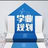 河南高考升学