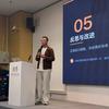 这是另一个我