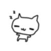 Y>u<