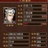 抖音小毛