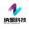 纳源科技
