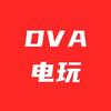 Dva电玩小店