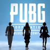 个乃（PUBG）