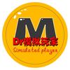 Dr模拟玩家Games