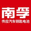 传应数码旗舰店