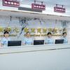 岳阳市中医医院健康管理中心