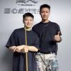 中八阿于🎱（学球中）