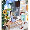 花花华华