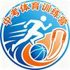 长春火苗中考体育-孙老师
