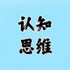 伍六柒的日记