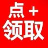 开屏精选