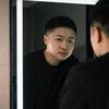 老郭家 内小子