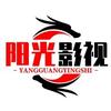 阳光影视