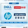 DELL.Q1227554101