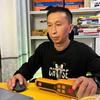 大竹思令·家电维修