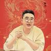 礼业王大师
