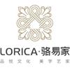 骆易家明月家居专卖店